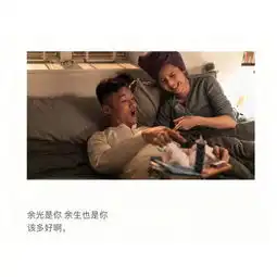 为什么现在的男生都不敢追求女生了
