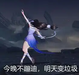 可爱卡通女生头像微信西