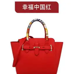 新娘包结婚包包红色女包时尚手提包2016新款斜挎...