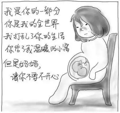 面对恶意嘲笑,西藏10岁单手女孩一句话霸气回应