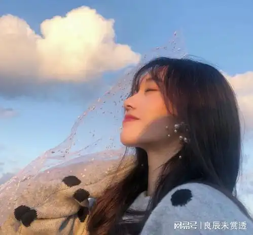 高清图片女生头像图片结