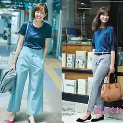 这才是职场女性该有的打扮参考这18套夏季搭配,高级优雅又气质