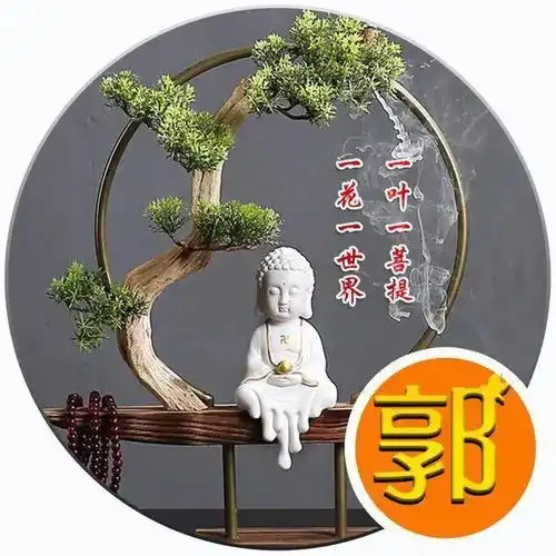 佛的头像微信头像女生茶