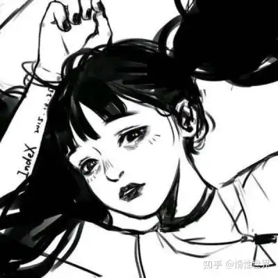 病娇丧丧高冷女生头像