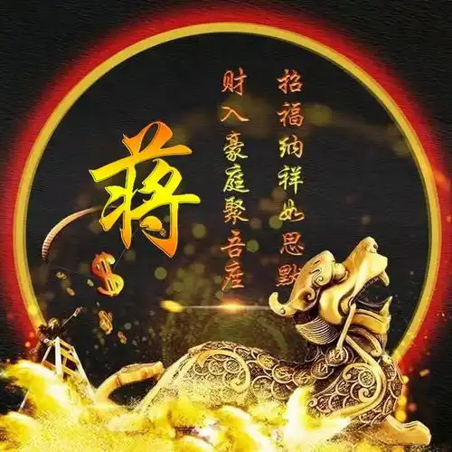 你的微信头像我承包了,35张3d金属特效签名头像,请查收带走