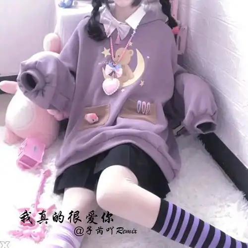 灵域妖姬子芮吖高音质在线试听灵域妖姬歌词歌曲下载酷狗音乐
