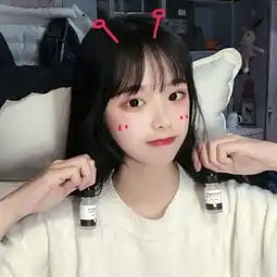 qq萌萌哒可爱女生头像真人清纯仙女味