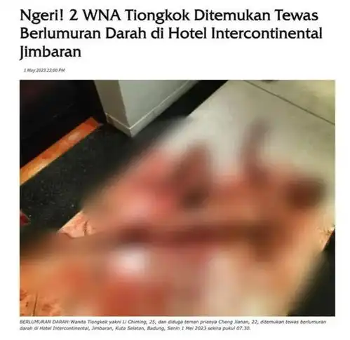 巴厘岛凶杀案,女主私密照曝光,颜值身材很绝,男方身份仍是谜团