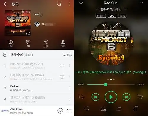比家境拼背景,练习生带着爸妈出道,偶练成了越有钱,越幸运