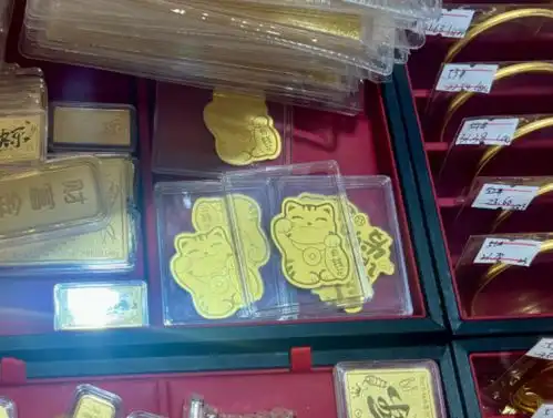 不再嘲笑大妈,90后淘金小克重金饰