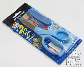 明日开团丨这些文具你可能没用过,但是孩子一定会喜欢