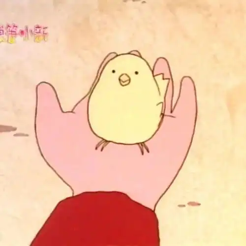 情侣头像甜甜恋爱,从此拥有