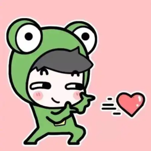 这个是不是情头