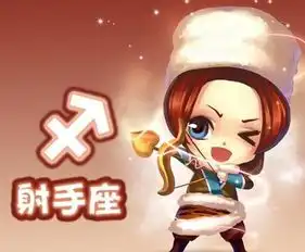 这4大星座男热情开朗,幽默风趣,最讨女孩子欢心