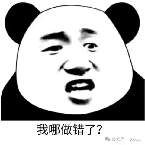 搞笑女汉子爆笑笑话,见过个女汉子,把男友一时没拧开的水瓶抢过去瞬间拧开