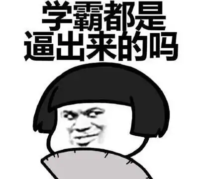 幽默笑话宿舍有一小妹纸长相十分可人,她说自己是内蒙古人