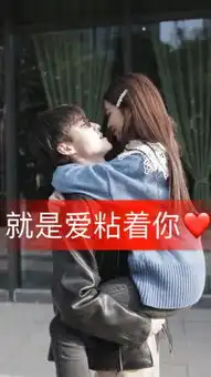 苓妹很甜ikun的主页快手直播