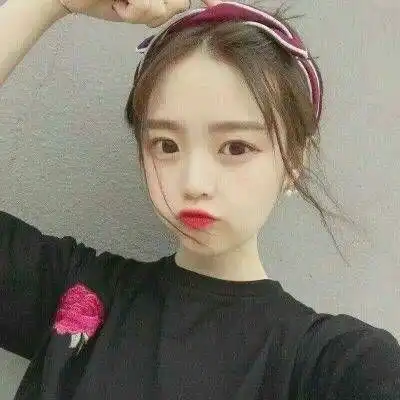 超可爱女生头像真人嘟嘴