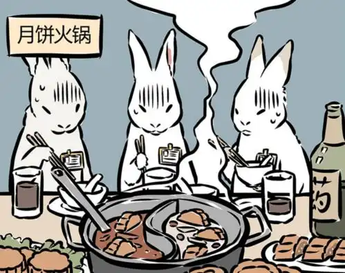 非人哉打工兔,打工魂连月球都要改造成月饼的模样