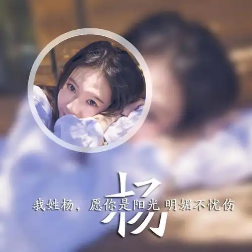 唯美情话头像设计适合做微信qq头像值得收藏