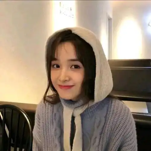 女生网图真人头像可爱元