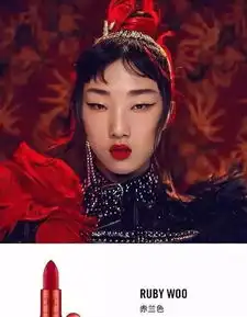 吻住,我们赢了爆料mac断货大招