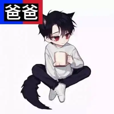 动漫情头一男一女两张带字搞笑富婆土豪渣男渣女专用情头图片