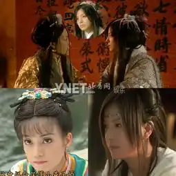 古装剧奇葩造型害女星杨幂顶鸡毛刘诗诗没睡醒