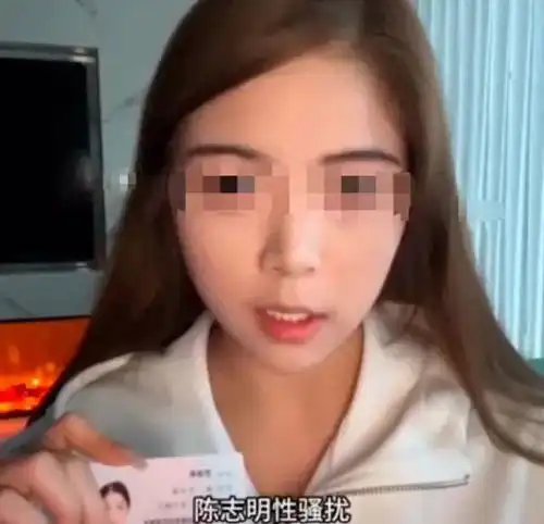 学生女头像骚扰