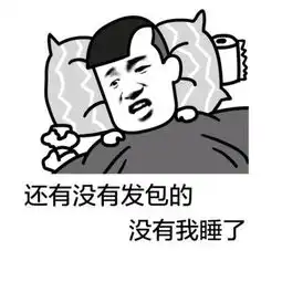 十条段子女生洗袜子,嗯干净了男生洗袜子,嗯不臭了