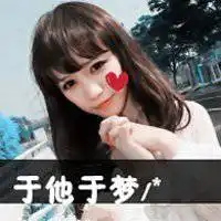 头像图片左手拉右手微信头像图片大全