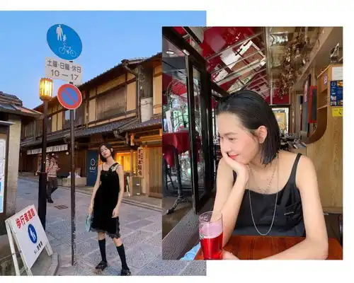 宋威龙新女友,竟然是00后的广州水原希子