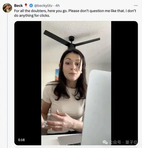 ai美女广告让人难辨真假,博主被迫录视频自证真的是ai