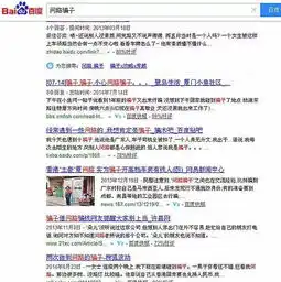 南宁街头测试向陌生人借钱,女生竟然还遭遇了