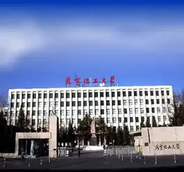 北京化工大学研究生院