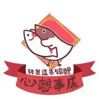 2018十大网络流行语,除了锦鲤官宣,你还知道几个