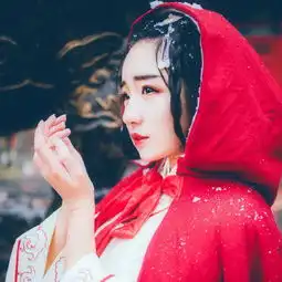 求高清无水印原图