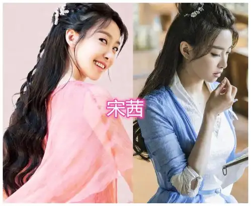 古装仙女卷能有多美杨幂很是俏皮,梁洁气质高冷,李沁没搞错