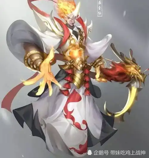 彩虹头像女仙气王者荣耀