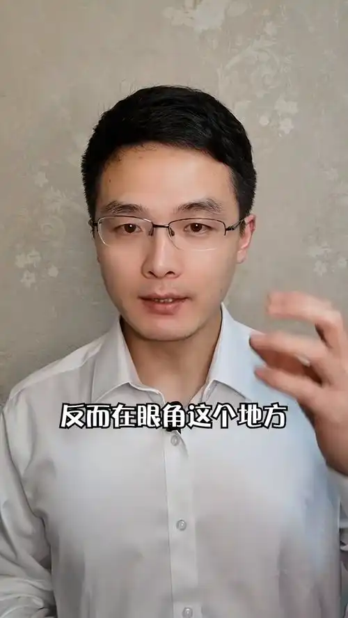 29岁女子做网红医美项目,变美不成反毁容南方健康健康科普