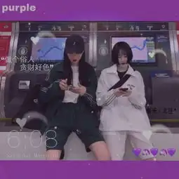 2018贼好看的网红照,想要我做图的qq女生头像我要个性网
