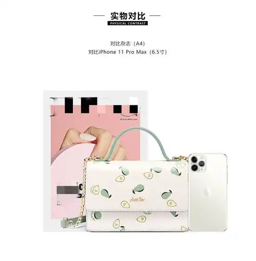 夏天包包女网红时尚单肩包链条小方包手提清新少女斜挎包2020新款潮