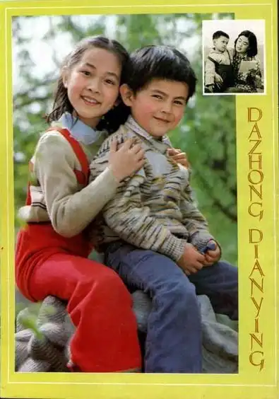 她曾是朱军一生追不到的女人32岁离婚看破红尘,今67岁一心向佛