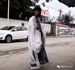 紧急寻人定州花季少女离家出走