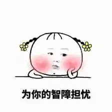 北大美女律师朋友圈炫富如郭敬明附身,网友深扒,发现事情有点大