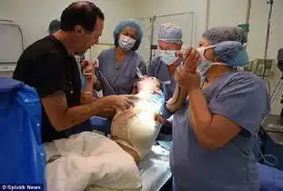 不寒而栗24岁真人秀女星弗拉整容现场照曝光