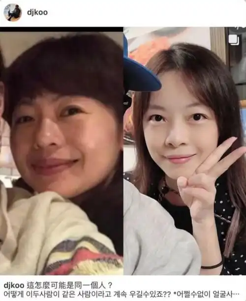 太损了汪小菲怒毁床垫后,台媒将他和大s具俊晔画在一张床上