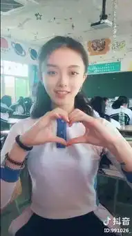 抖音佛系少女手势舞分解动作视频教程