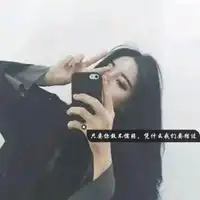 扣扣头像伤感女生带字特别伤心的qq女生头像带文字