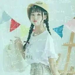 谁有这个头像的情侣头像
